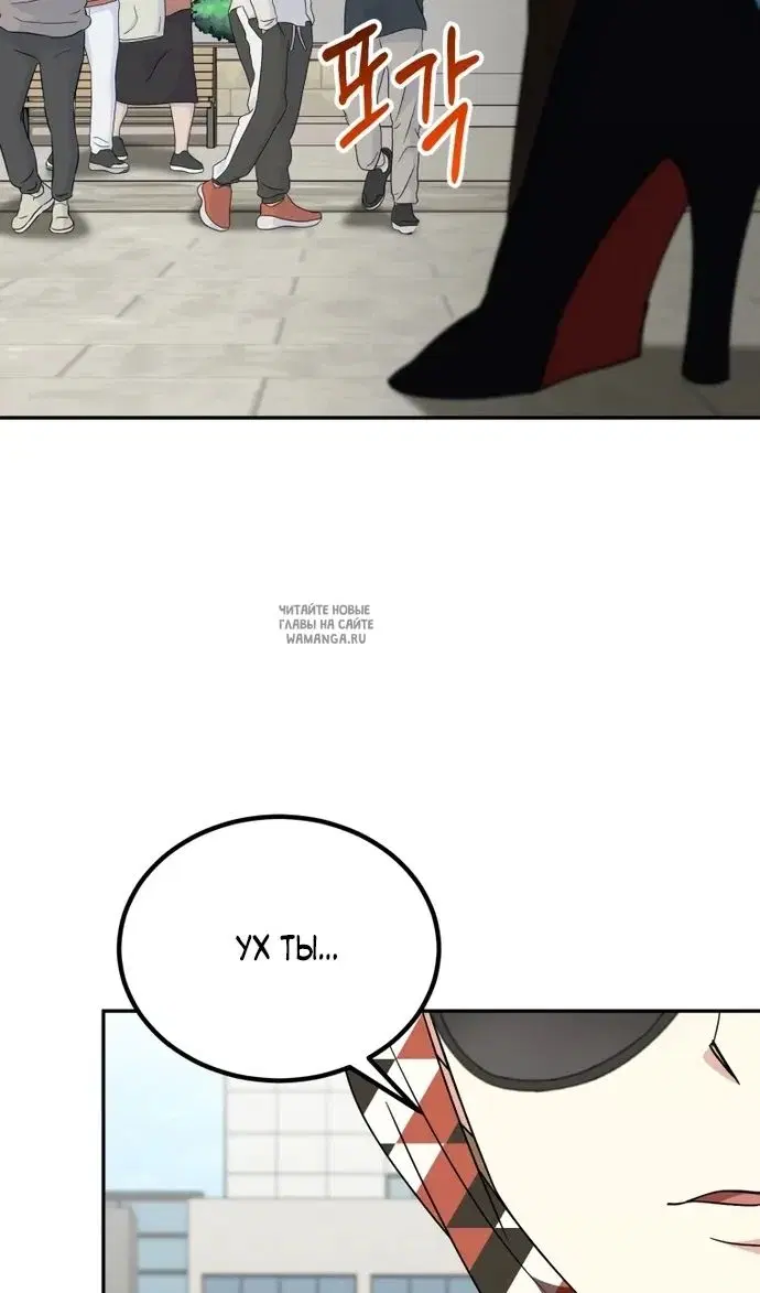 Page 109.000