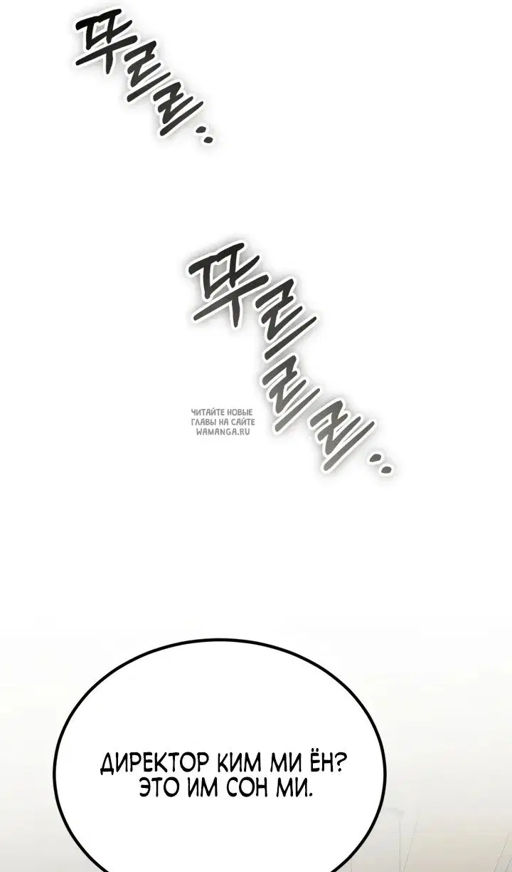 Page 109.000