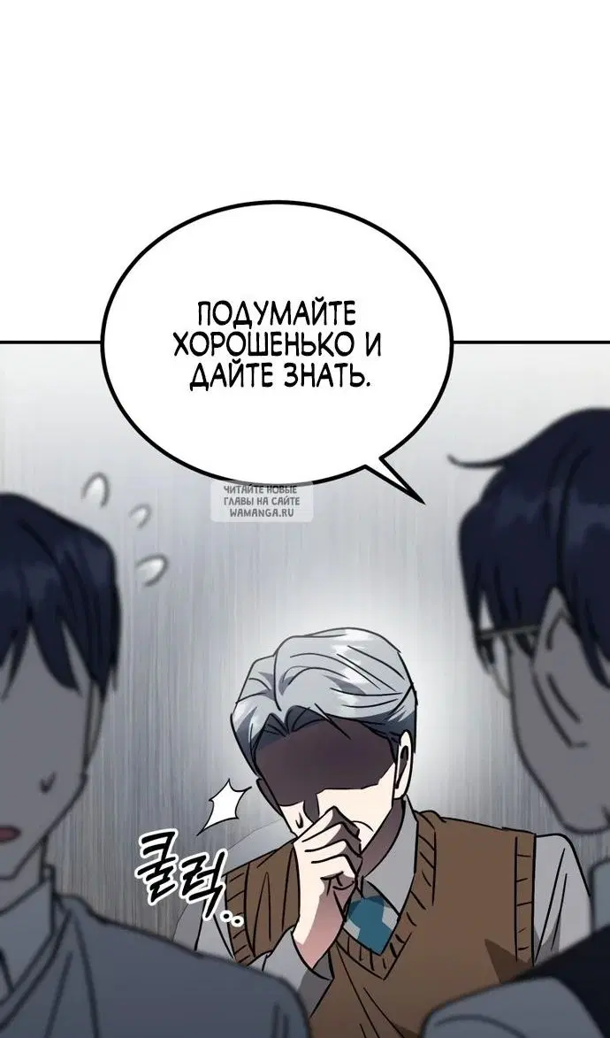Page 110.000