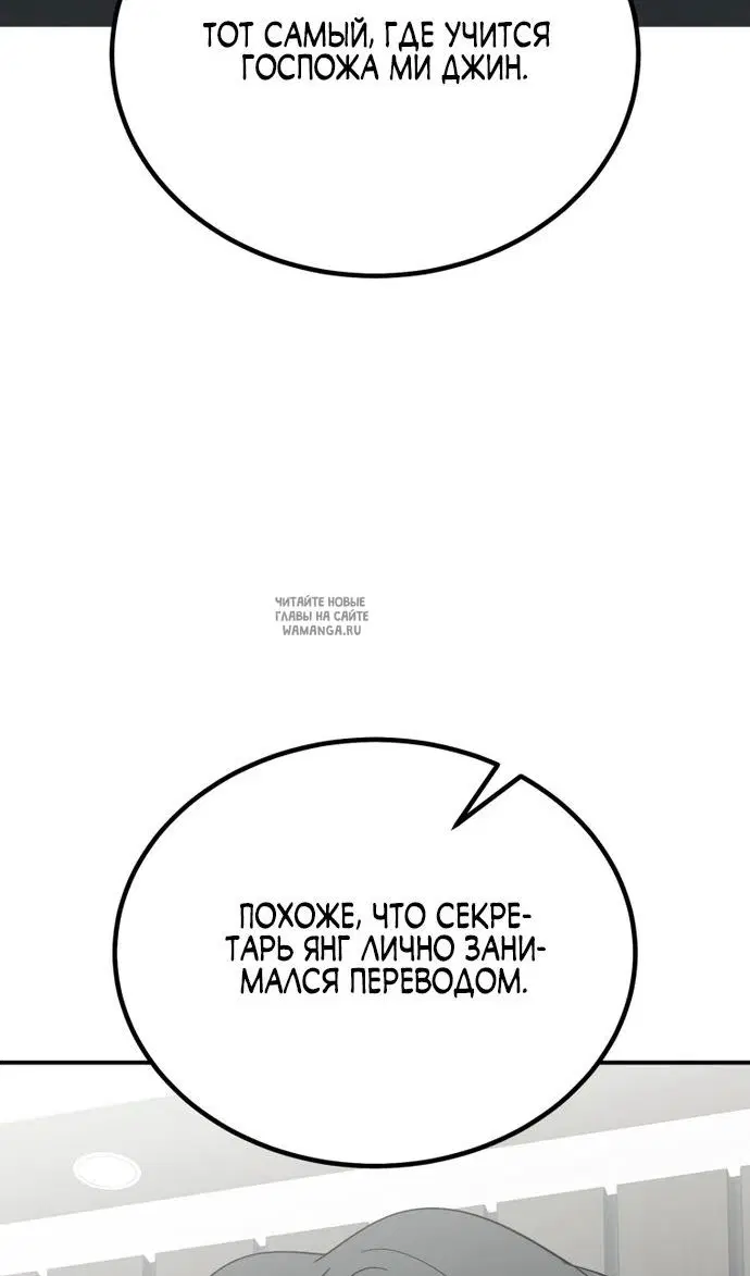Page 110.000