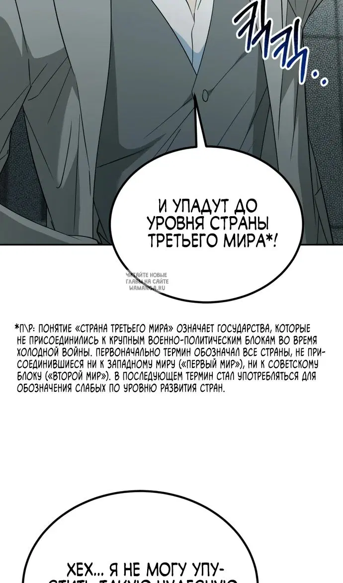 Page 110.000