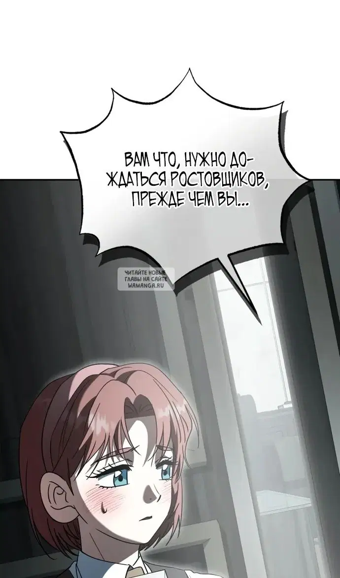 Page 110.000