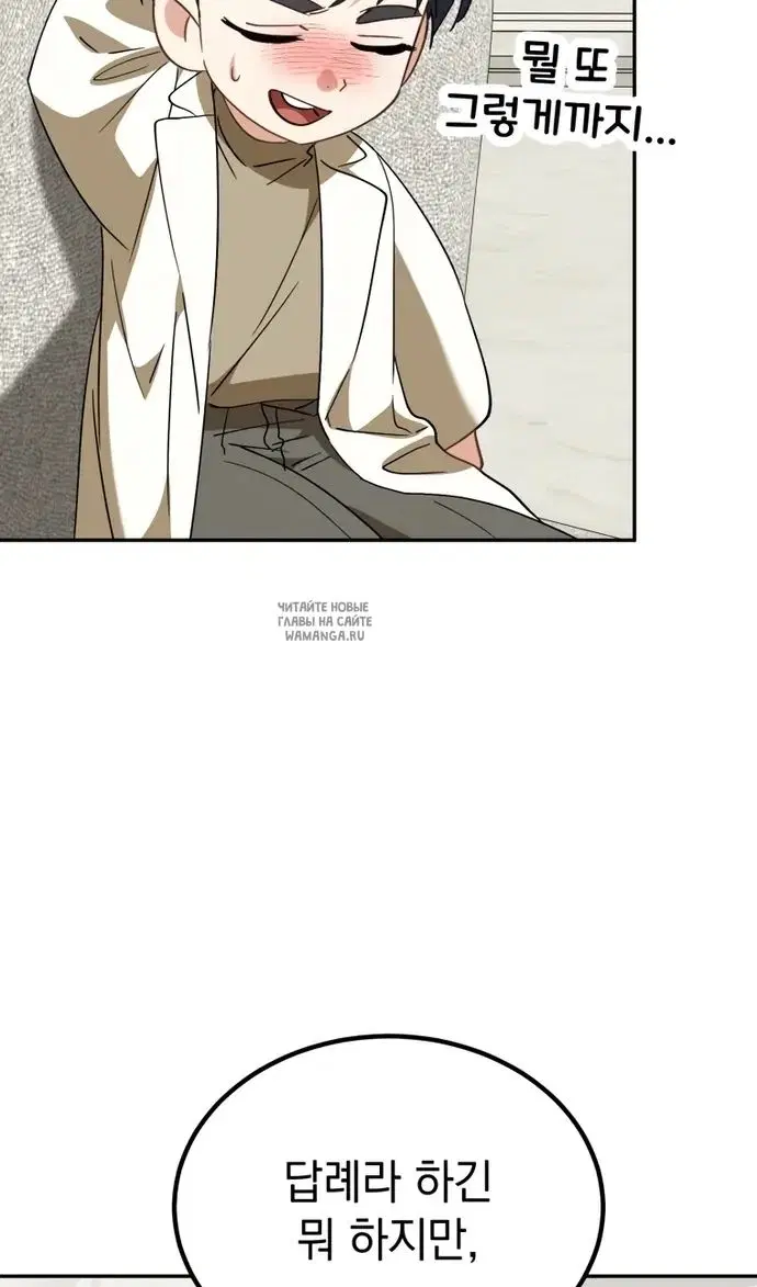 Page 110.000