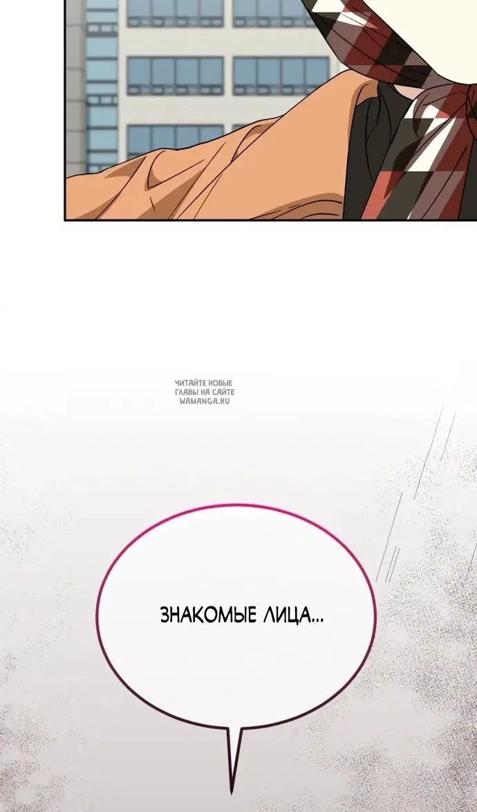 Page 110.000