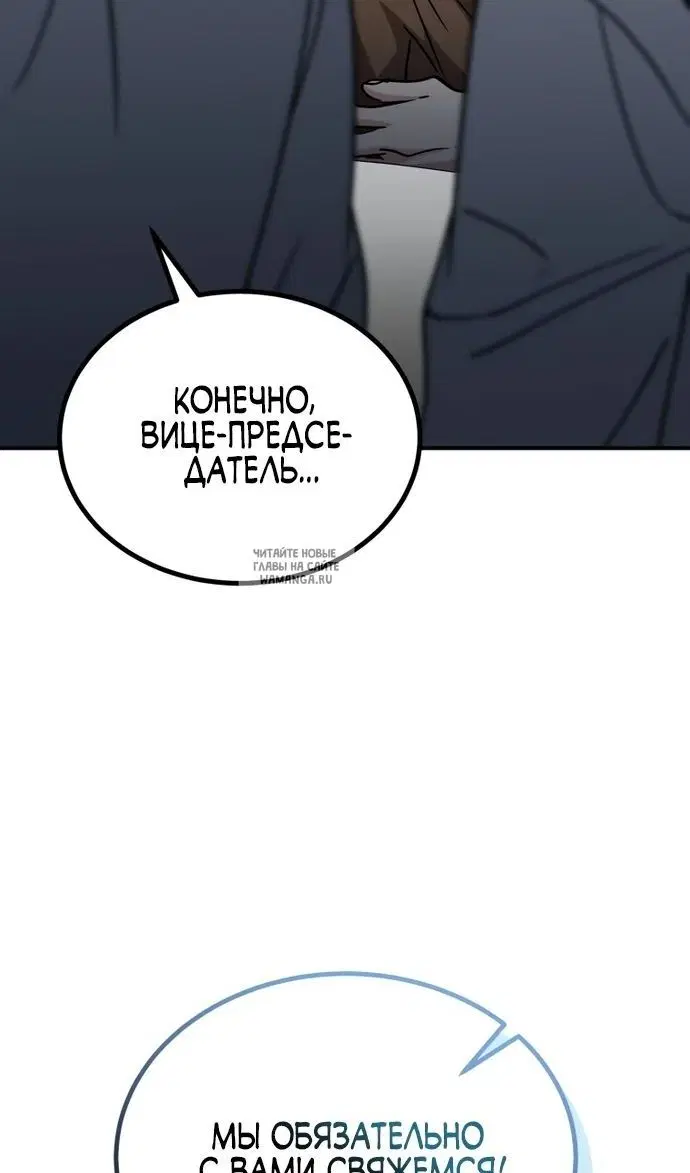 Page 111.000
