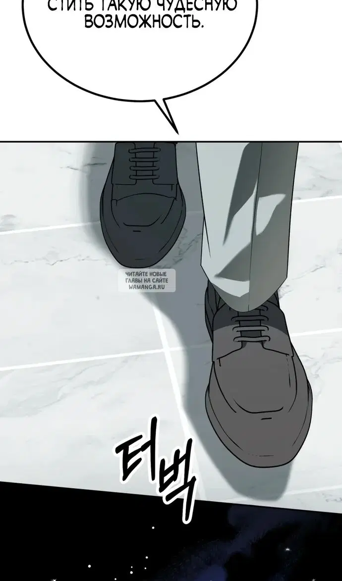 Page 111.000
