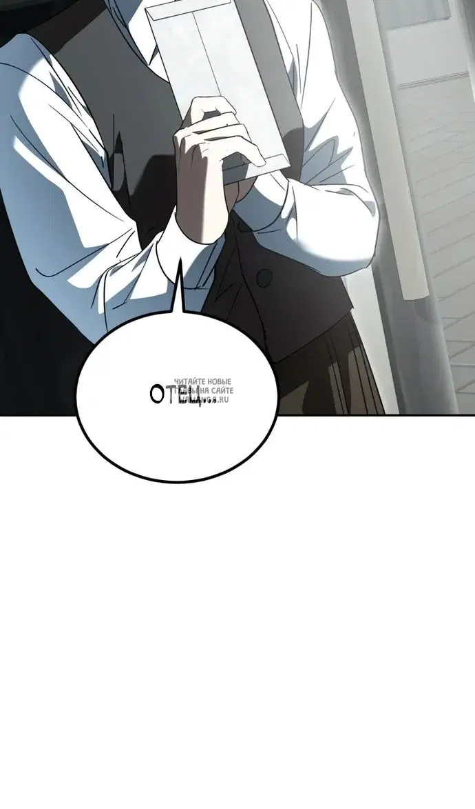 Page 111.000
