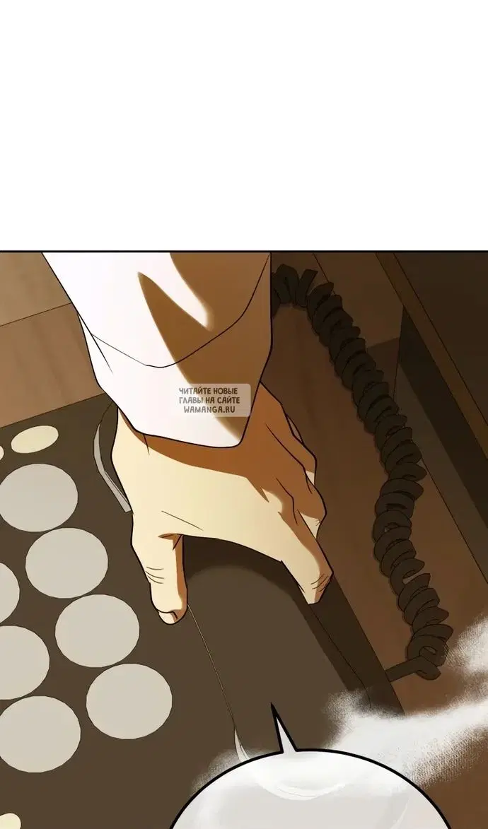 Page 111.000