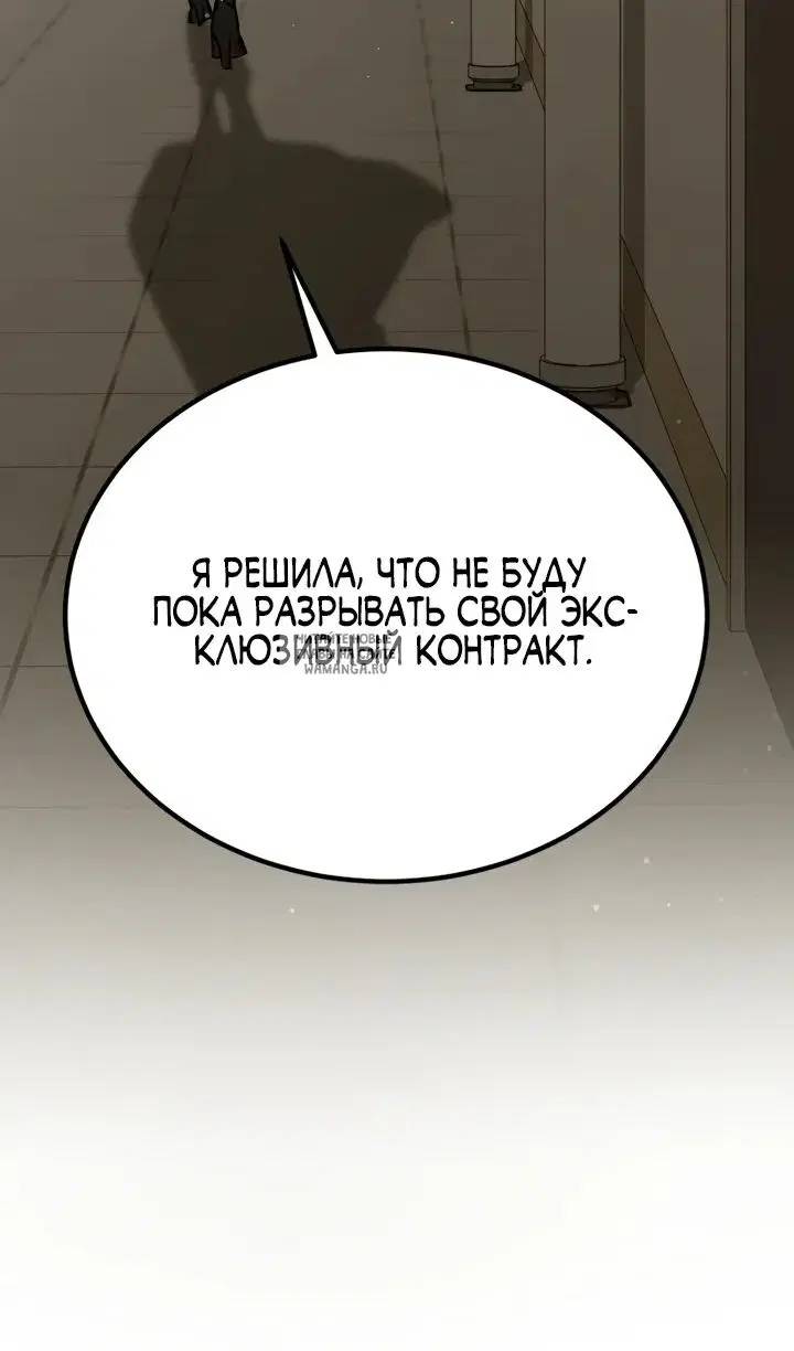 Page 111.000