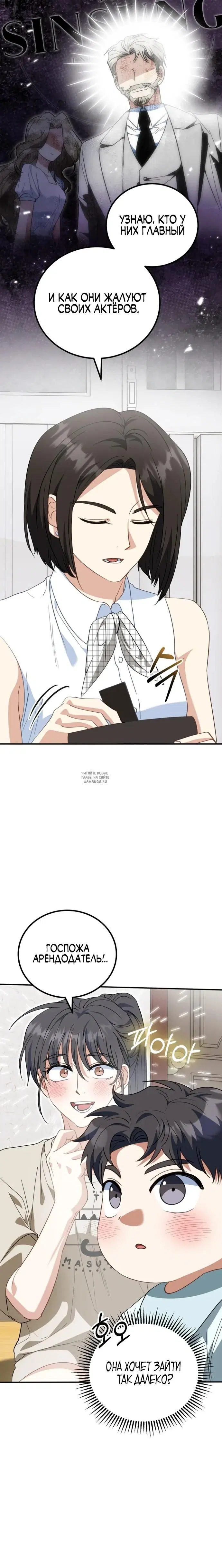 Page 11.000