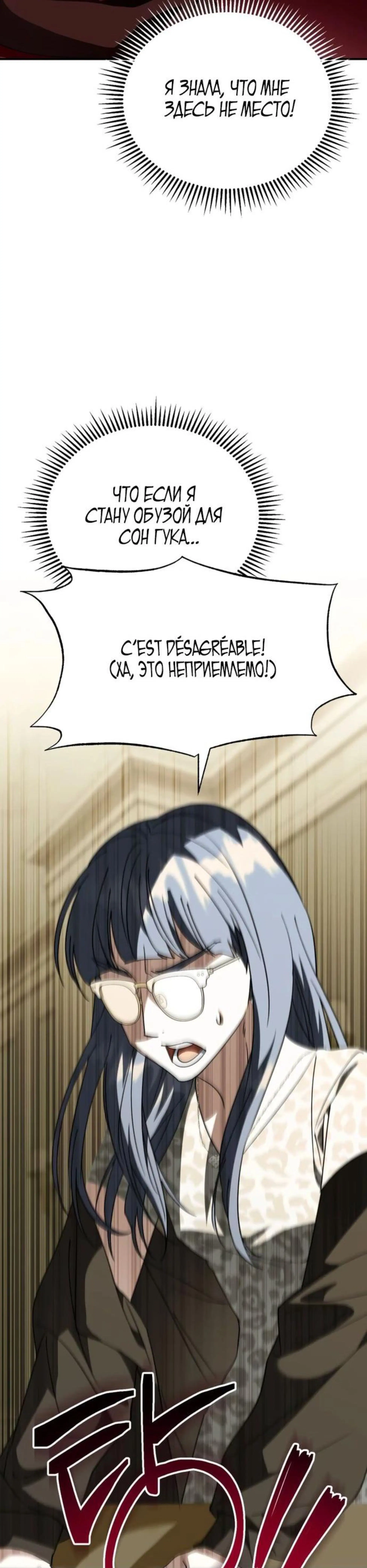 Page 11.002