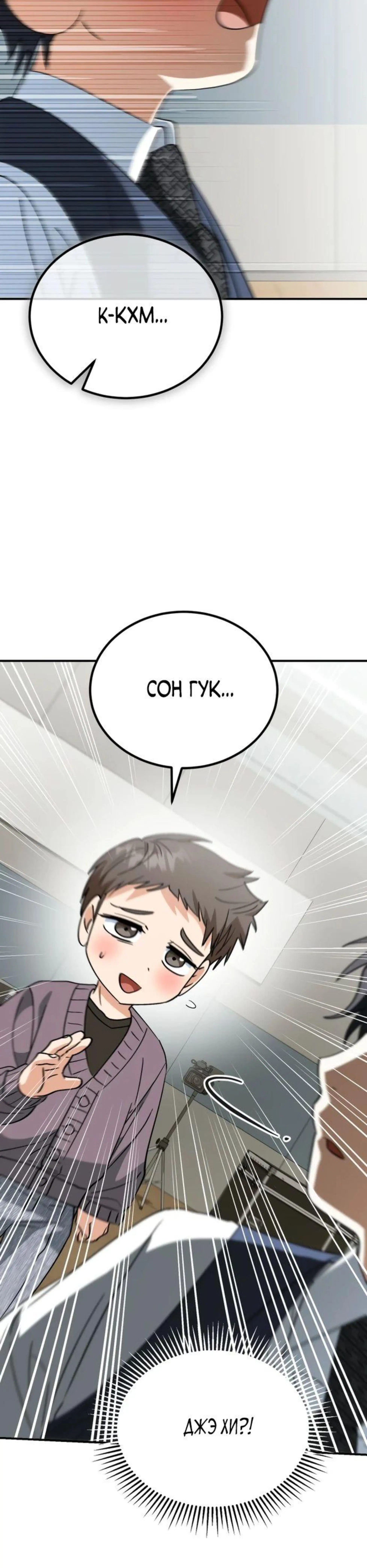 Page 11.002
