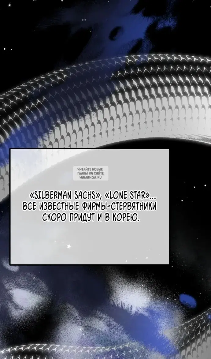 Page 112.000