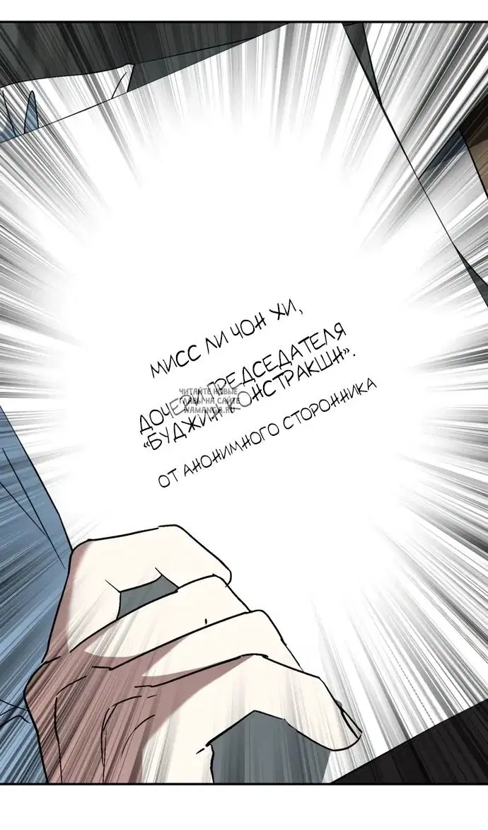 Page 112.000