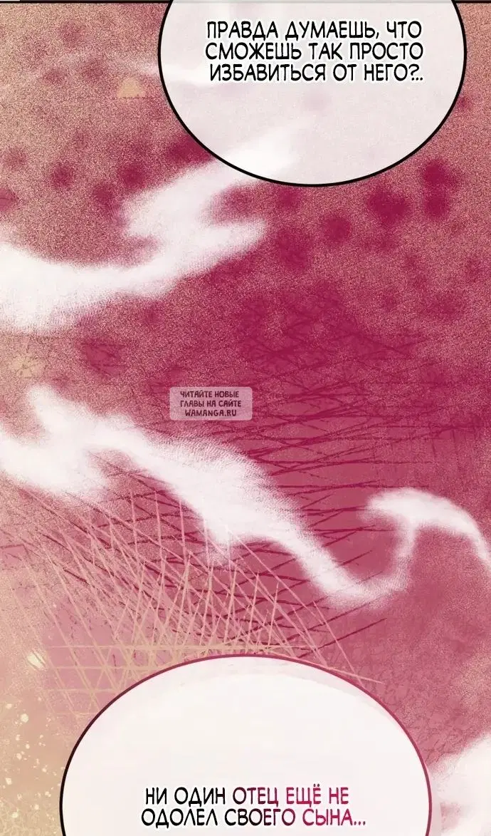 Page 112.000