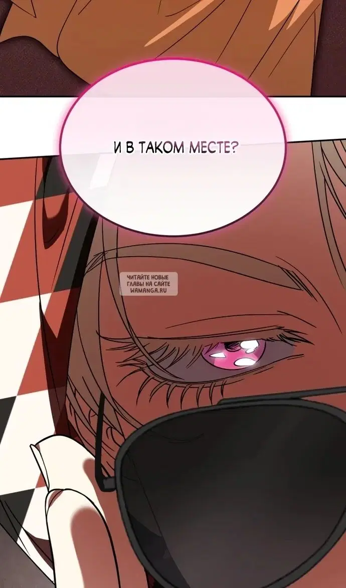 Page 112.000