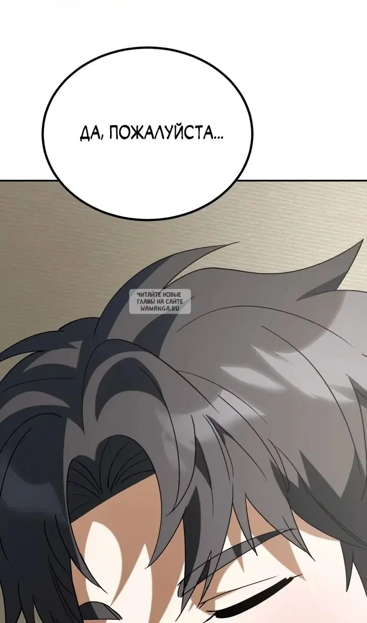 Page 112.000