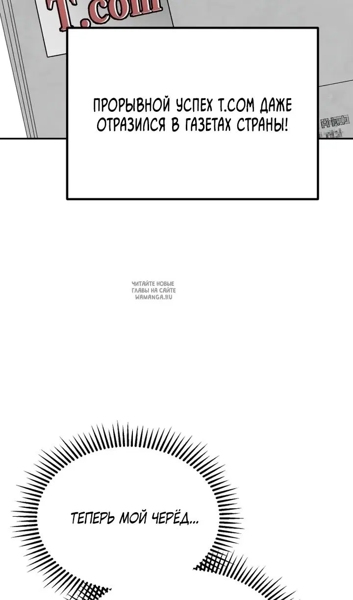 Page 112.000