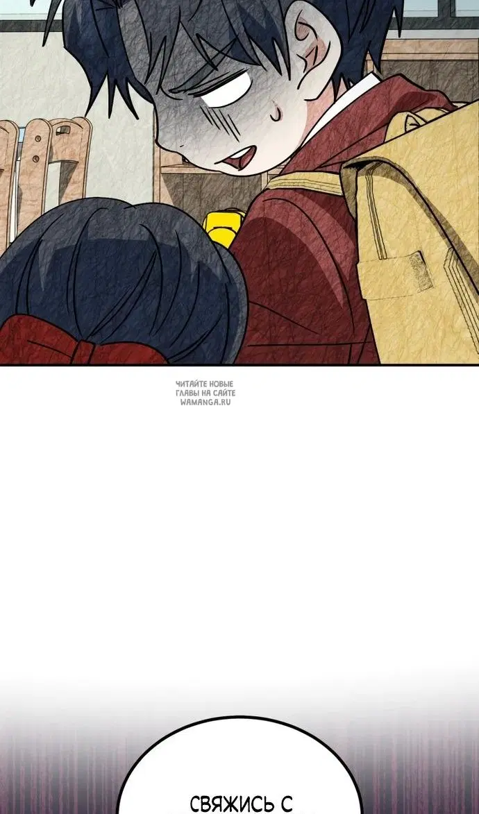 Page 113.000