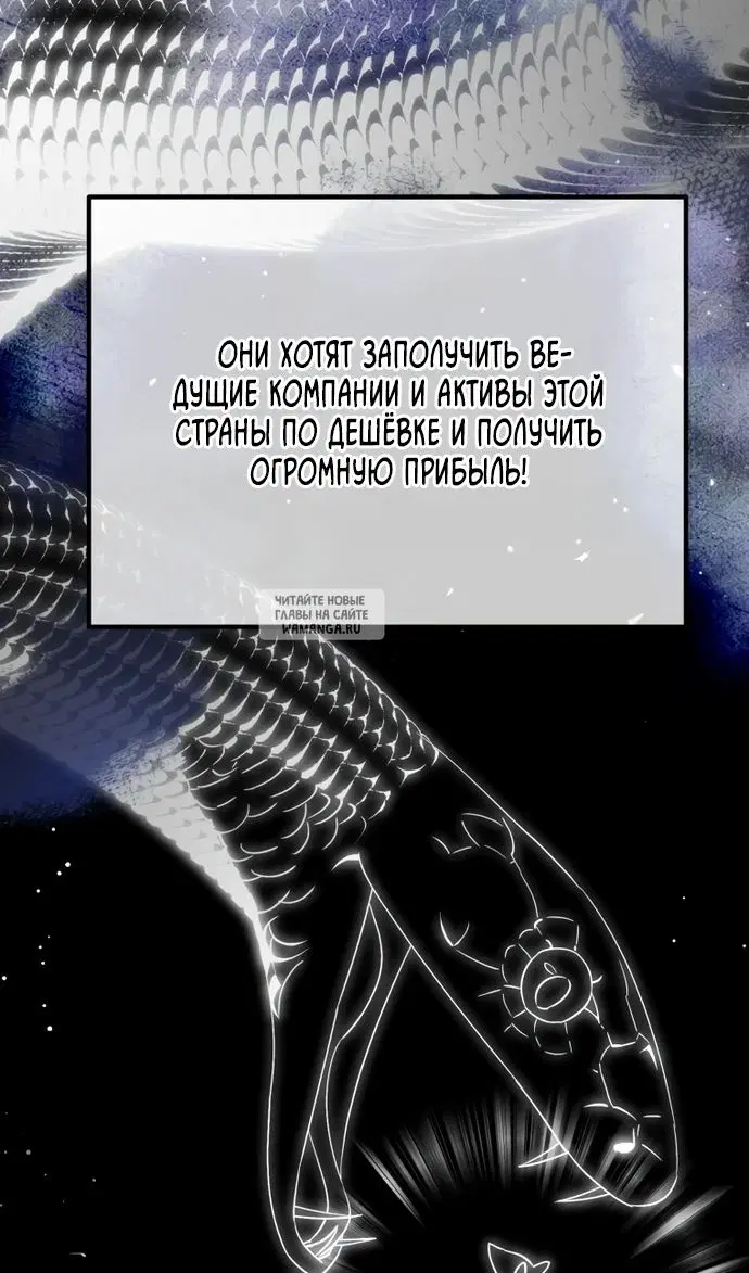 Page 113.000