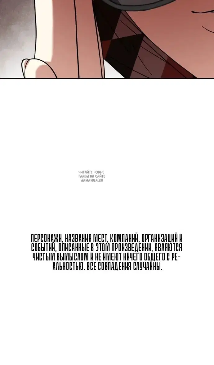 Page 113.000