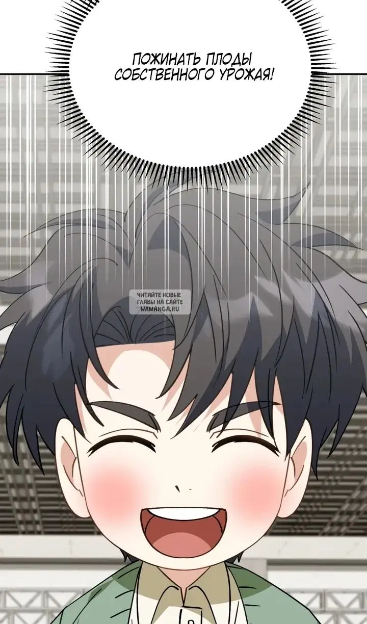 Page 113.000