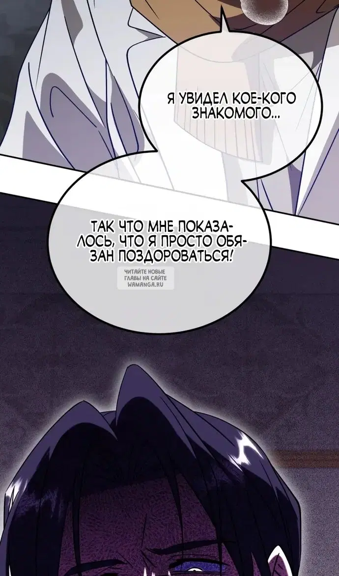 Page 114.000