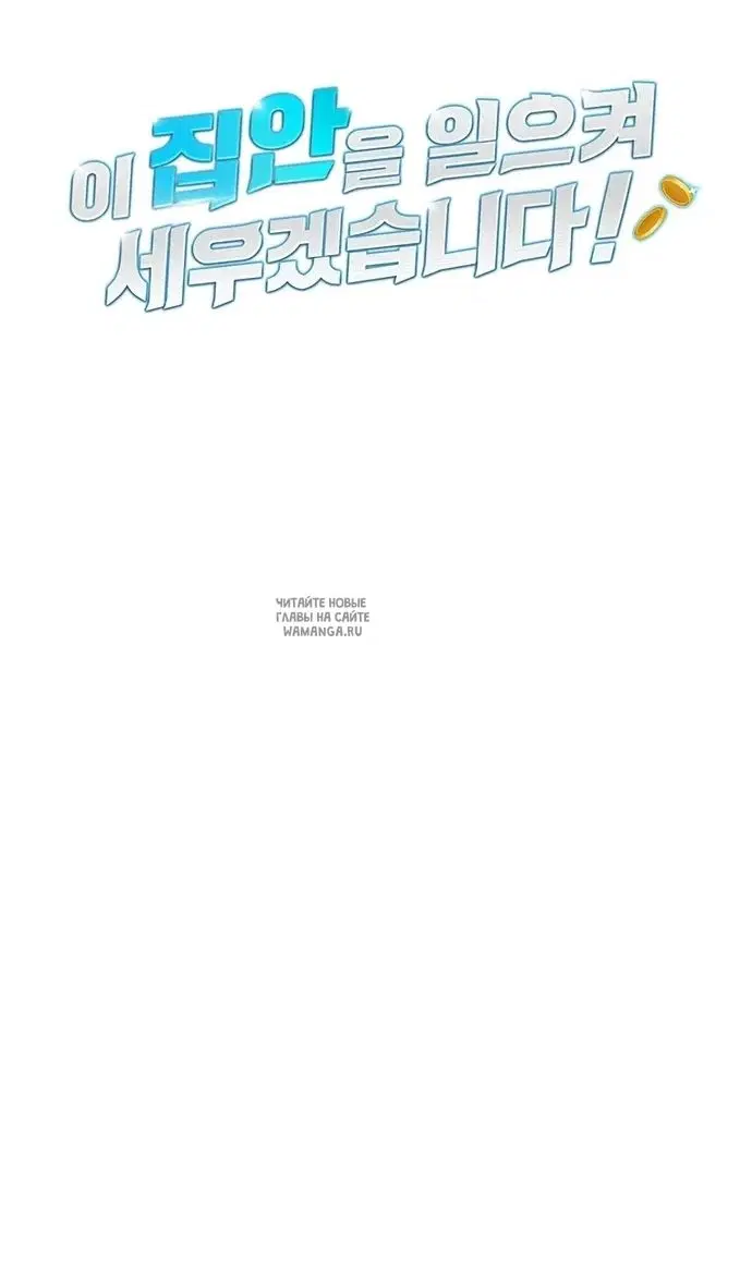 Page 114.000