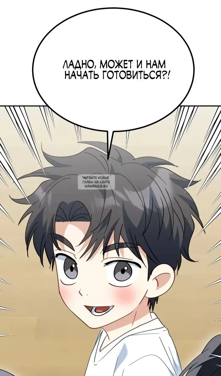Page 114.000
