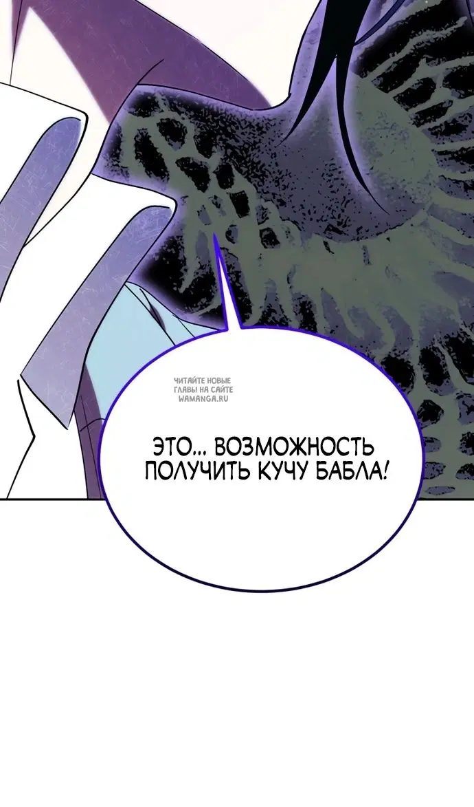 Page 115.000