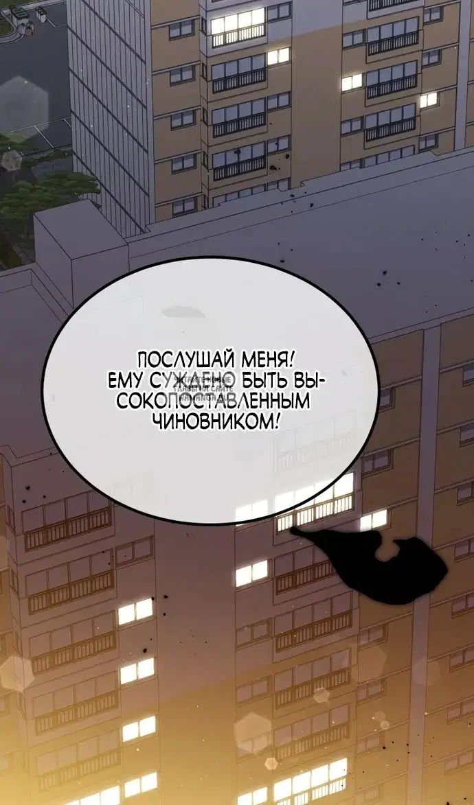 Page 115.000
