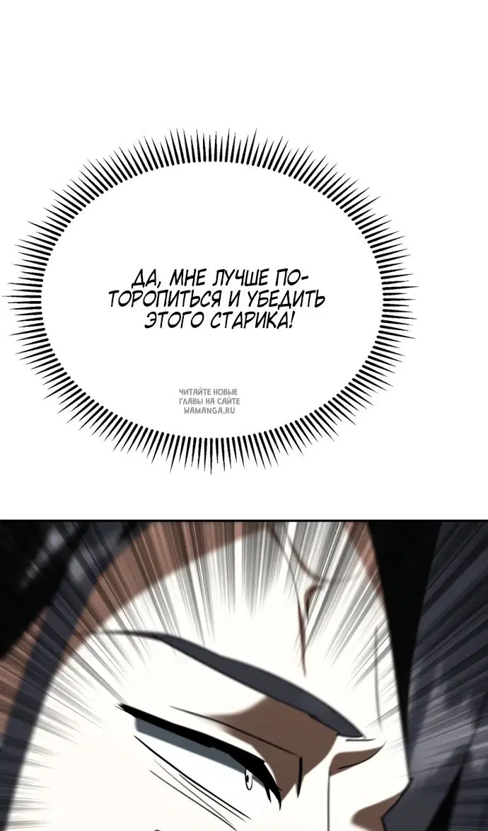 Page 116.000