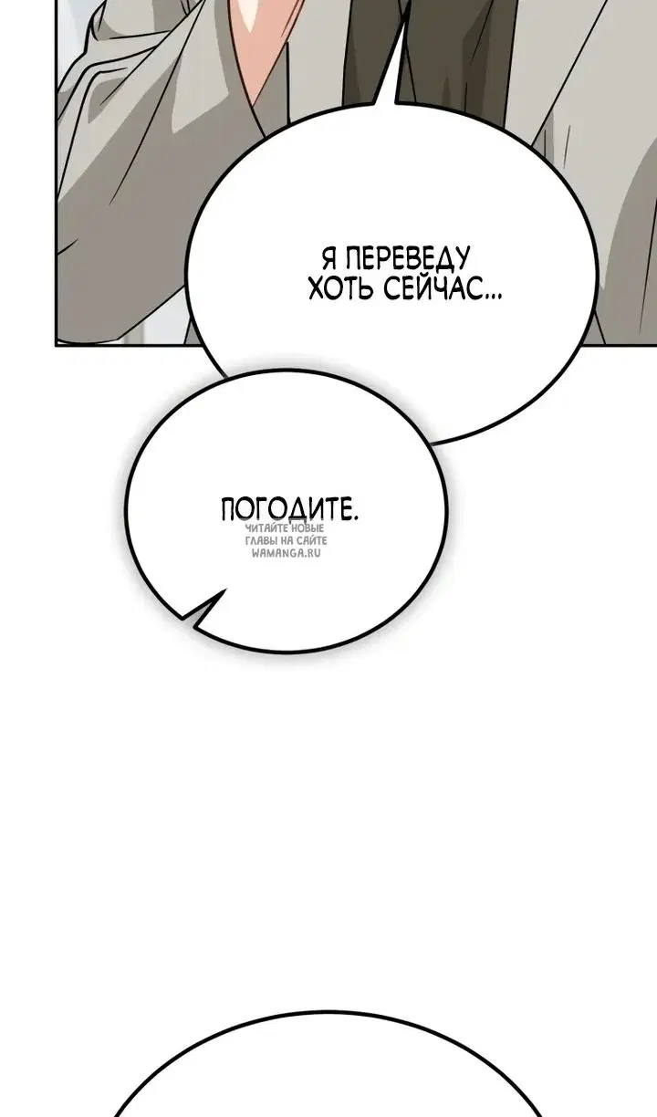 Page 116.000
