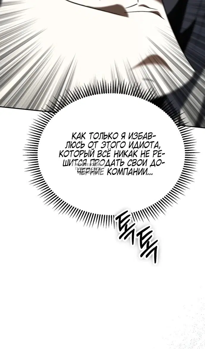 Page 117.000