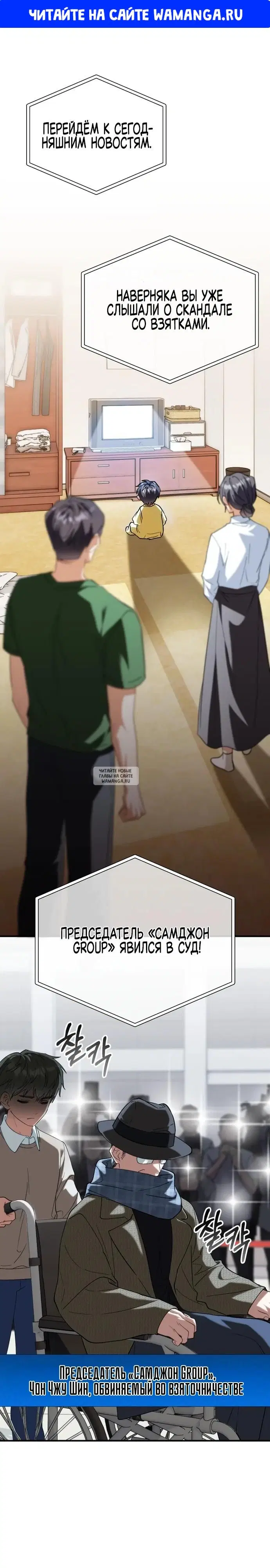 Page 1.000