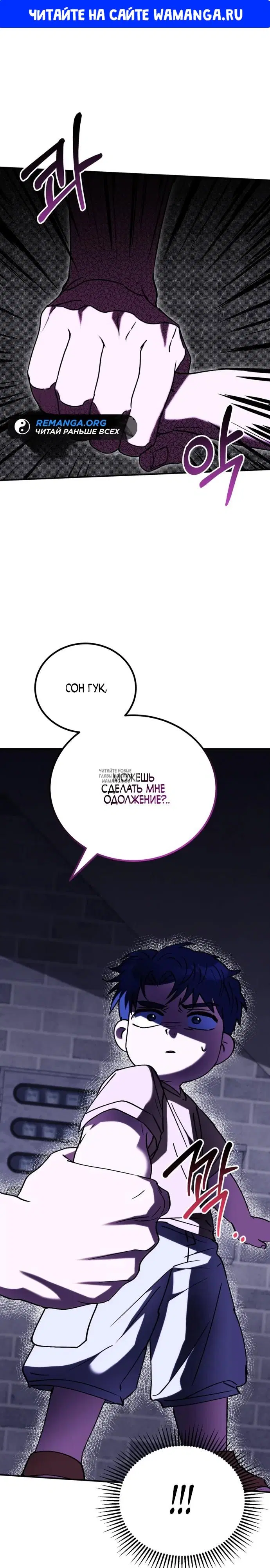 Page 1.000