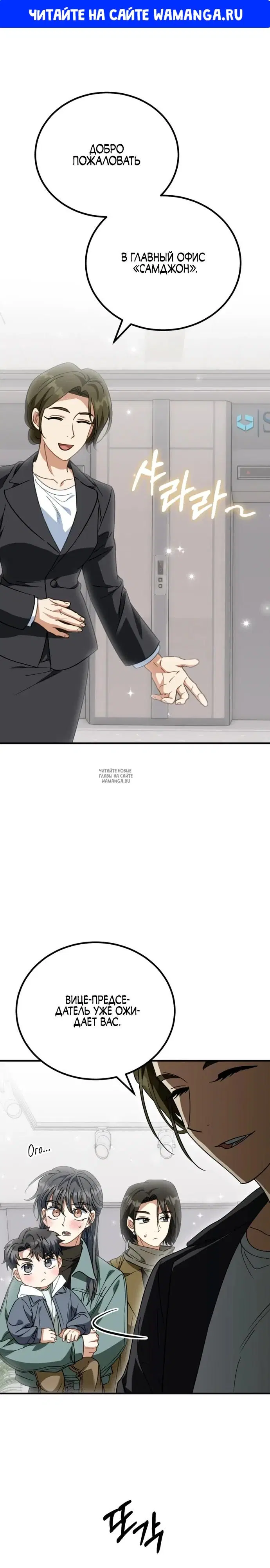 Page 1.000