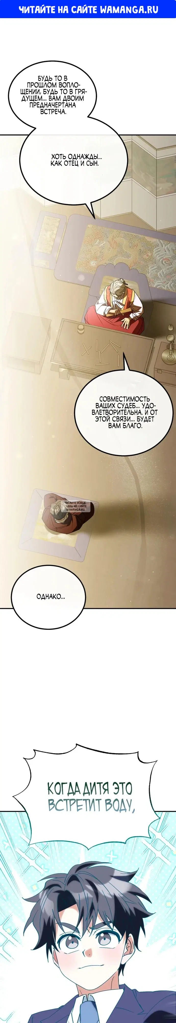Page 1.000