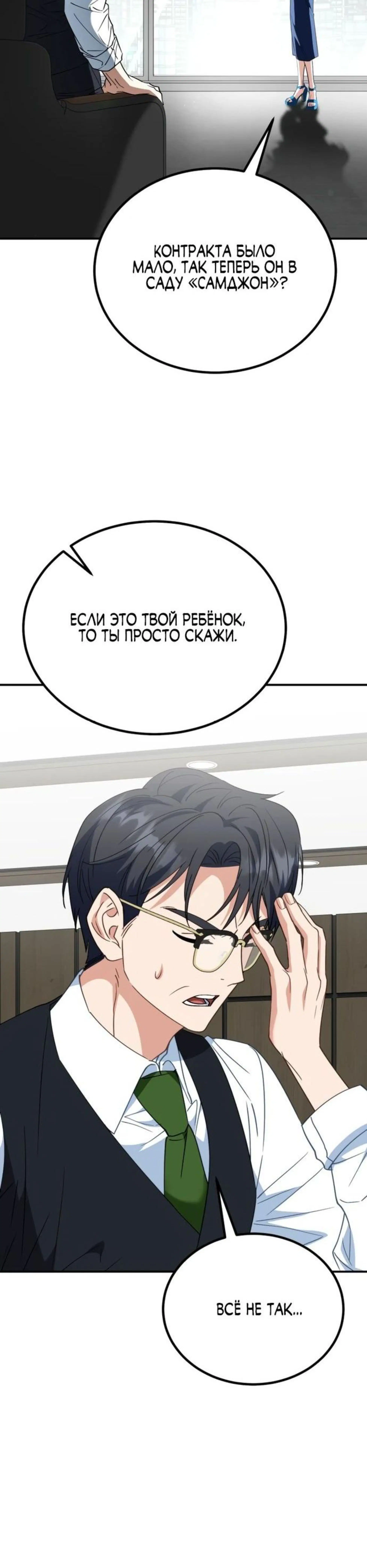 Page 1.002