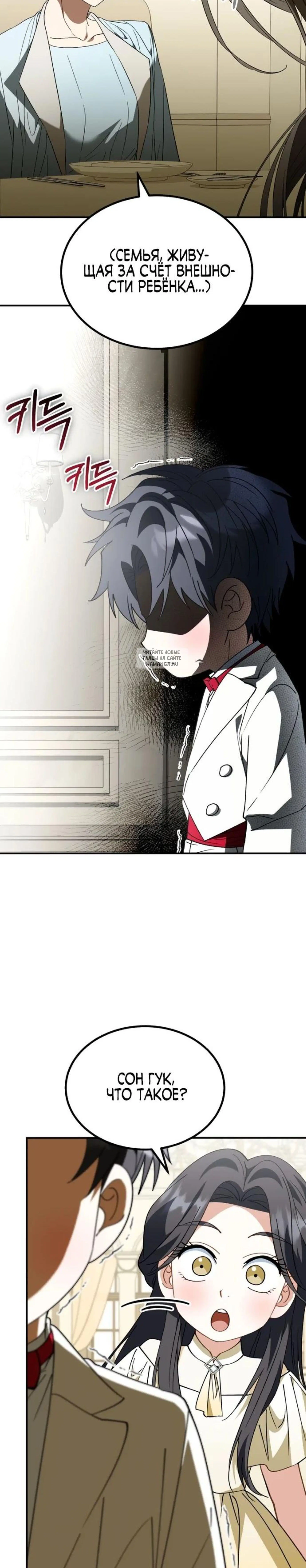 Page 1.001