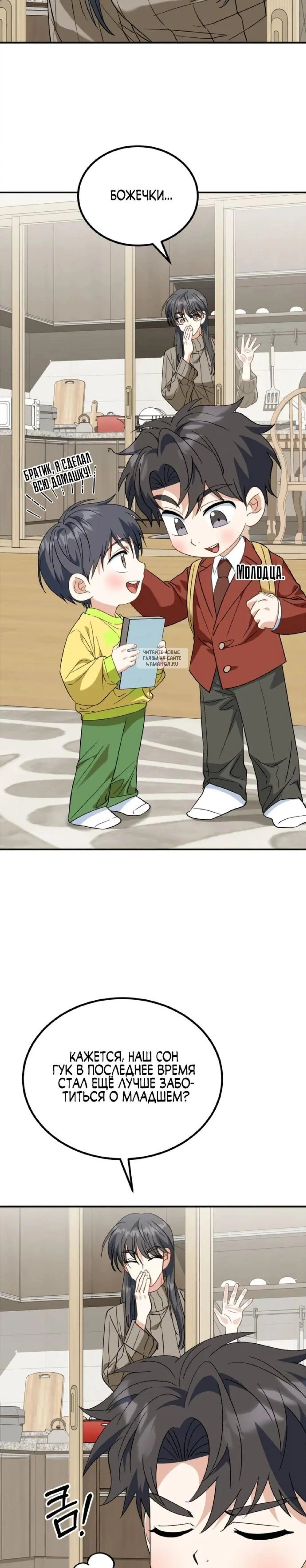 Page 1.001