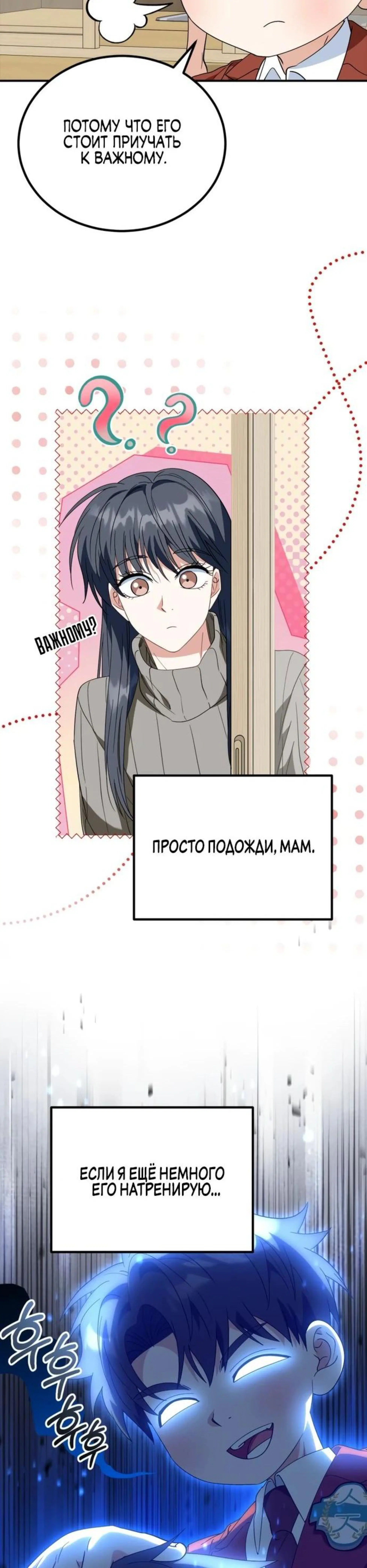 Page 1.002