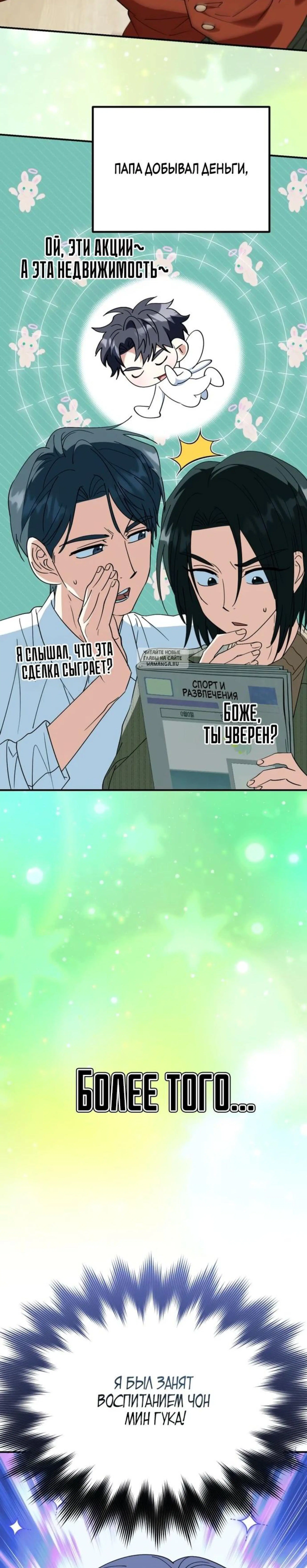 Page 1.001