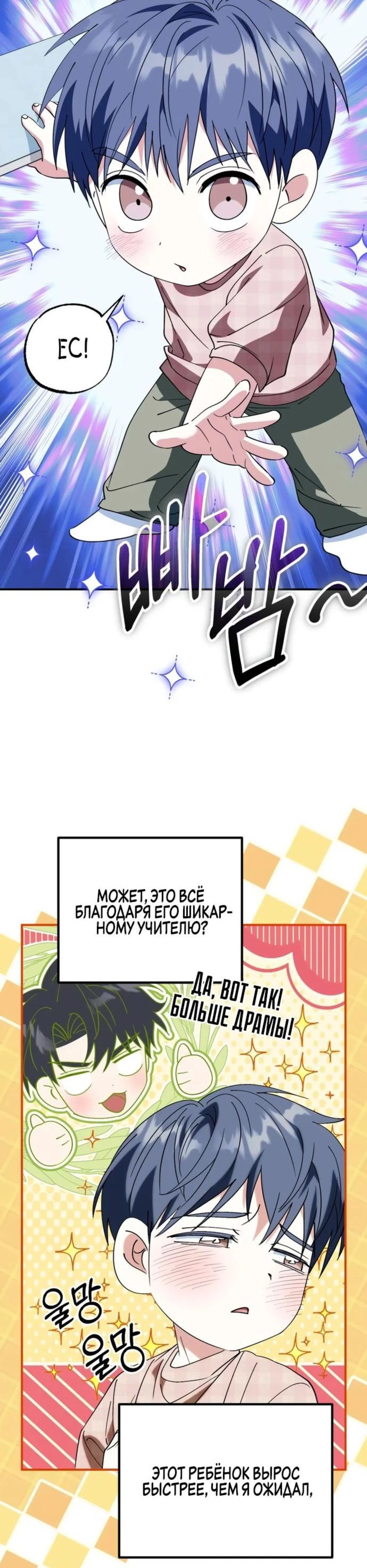 Page 1.002