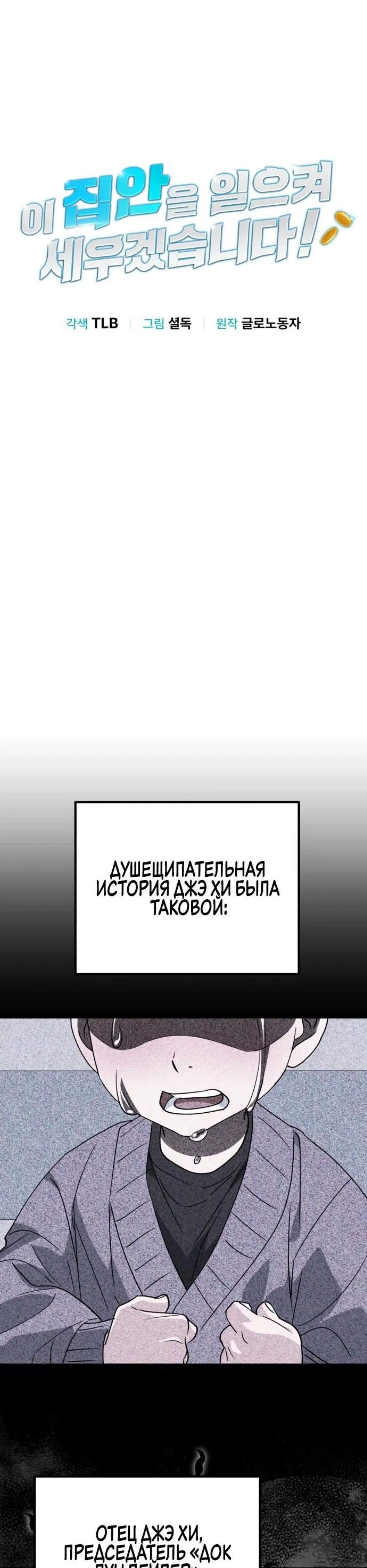 Page 1.002
