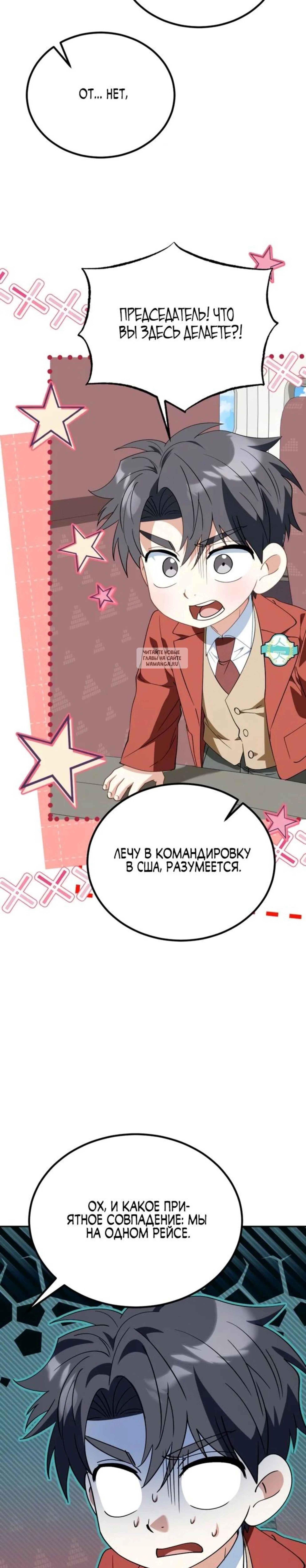 Page 1.001