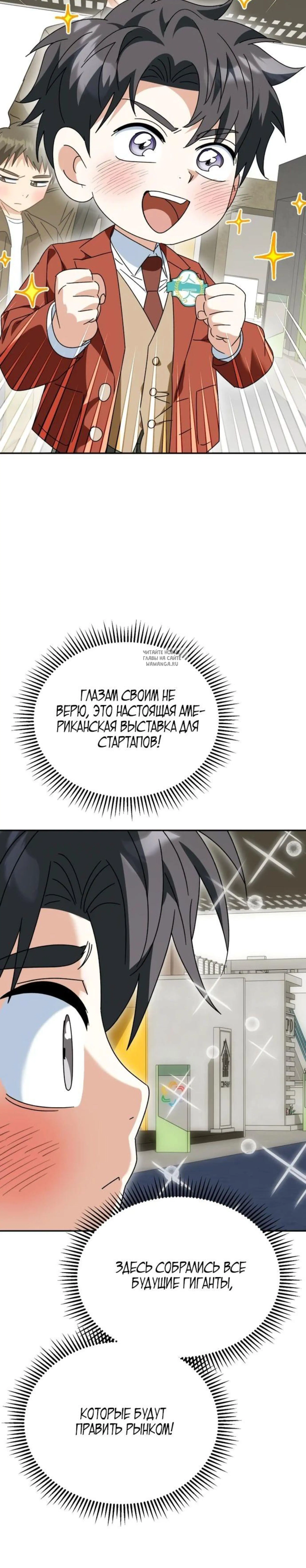Page 1.001