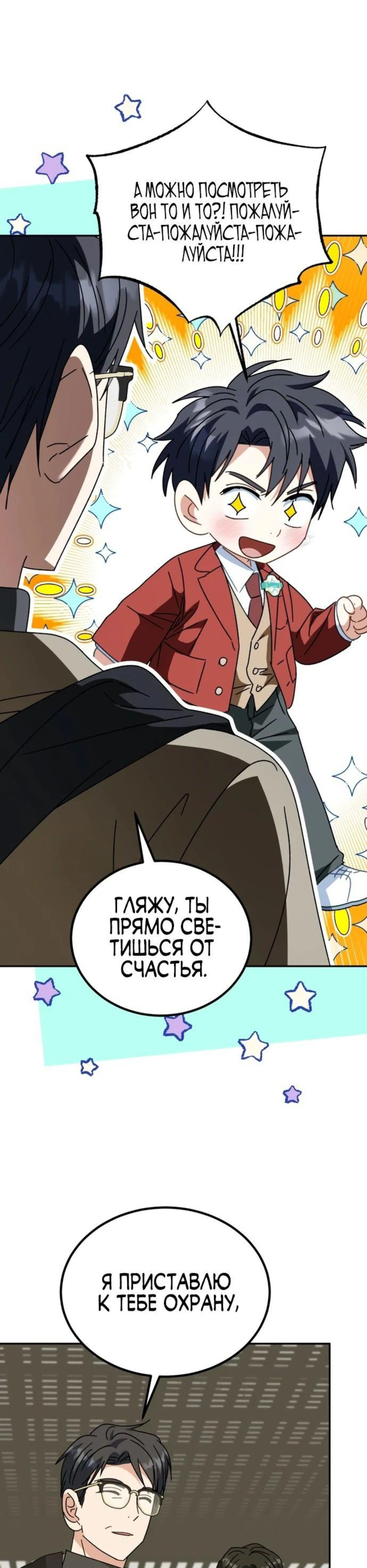 Page 1.002