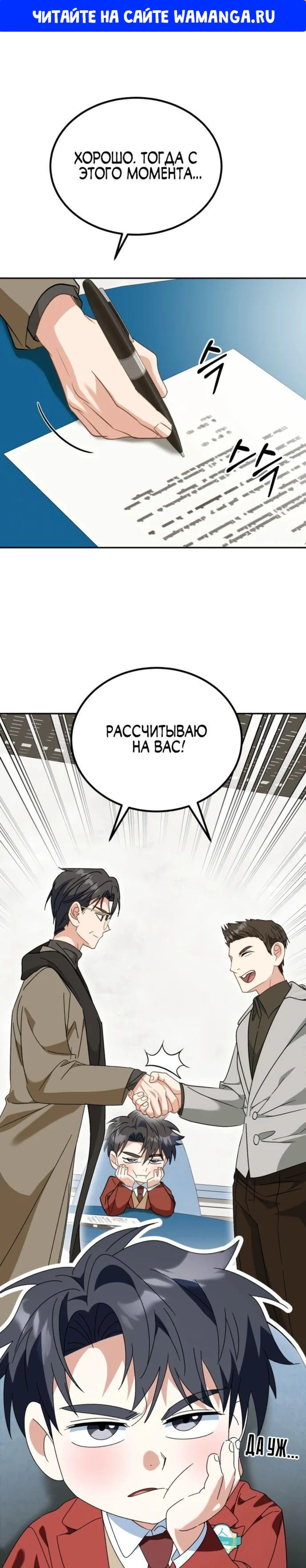 Page 1.000