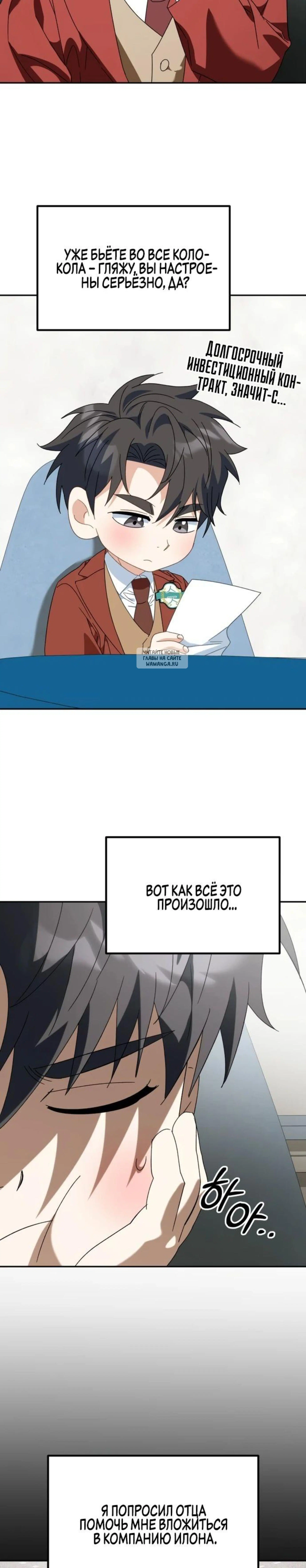 Page 1.001